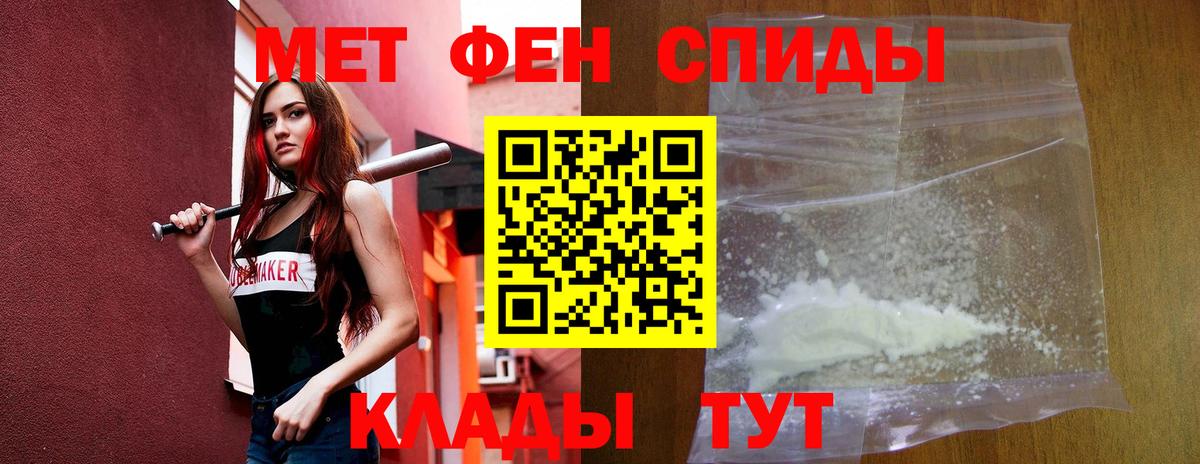 ТГК  Экстази  Вход с VPN  Котлас  COCAIN  Купить наркотики цена  Бошки Шишки  Мефедрон  ГАШИШ  Меф МЯУ МЯУ  