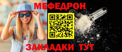 спайс Кимры