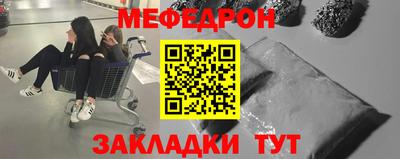 mix Кинель