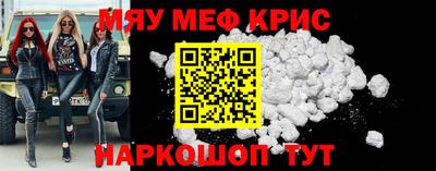 спайс Кимры