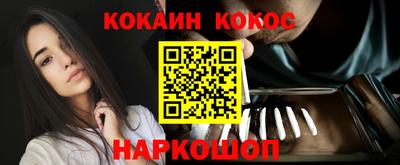 спайс Кимры