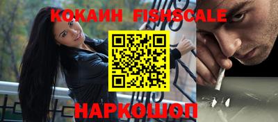 mix Кинель