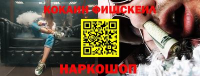 мефедрон мука Кингисепп