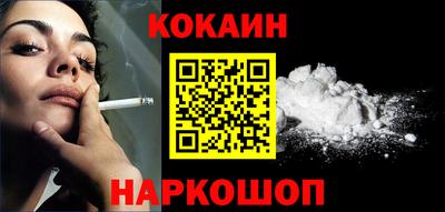 mix Кинель