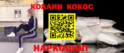 mix Кинель