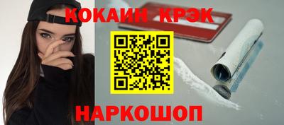 мефедрон мука Кингисепп