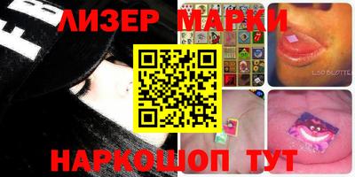 мефедрон мука Кингисепп