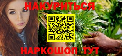 мефедрон мука Кингисепп
