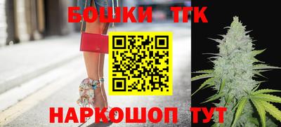 спайс Кимры