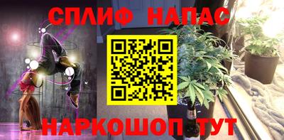 мефедрон мука Кингисепп