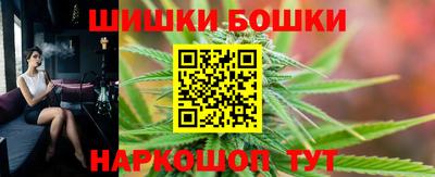 мефедрон мука Кингисепп