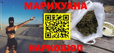 мефедрон мука Кингисепп