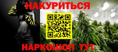 спайс Кимры