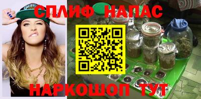 mix Кинель