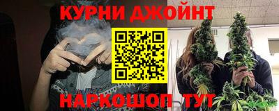 мефедрон мука Кингисепп