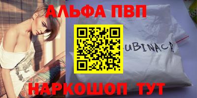 mix Кинель