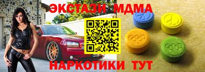 мефедрон мука Кингисепп