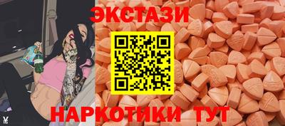 mix Кинель