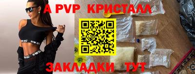 mix Кинель