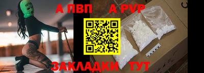 мефедрон мука Кингисепп