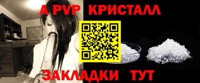 мефедрон мука Кингисепп