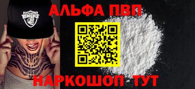mix Кинель