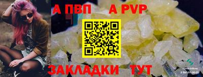 mix Кинель