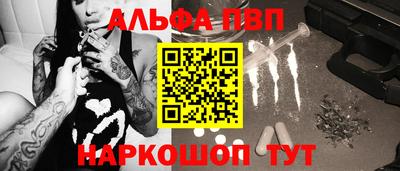 мефедрон мука Кингисепп