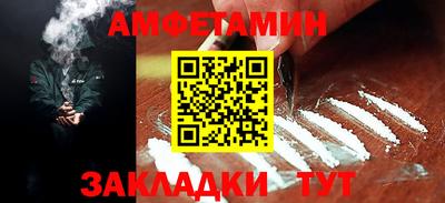 mix Кинель