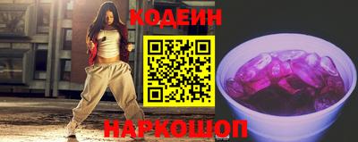 мефедрон мука Кингисепп
