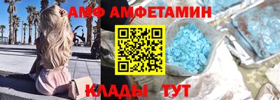 mix Кинель