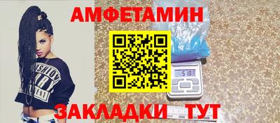 спайс Кимры