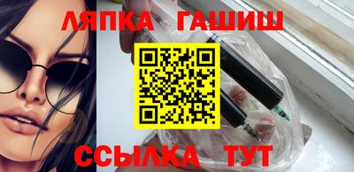 мефедрон мука Кингисепп