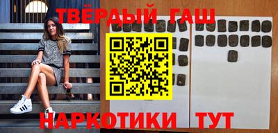 мефедрон мука Кингисепп
