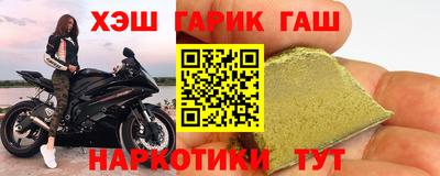 mix Кинель