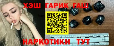 mix Кинель