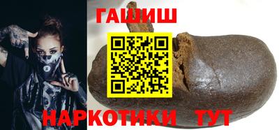 спайс Кимры