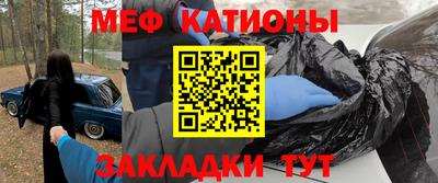 спайс Кимры