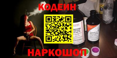 спайс Кимры