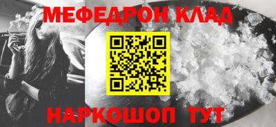 спайс Кимры